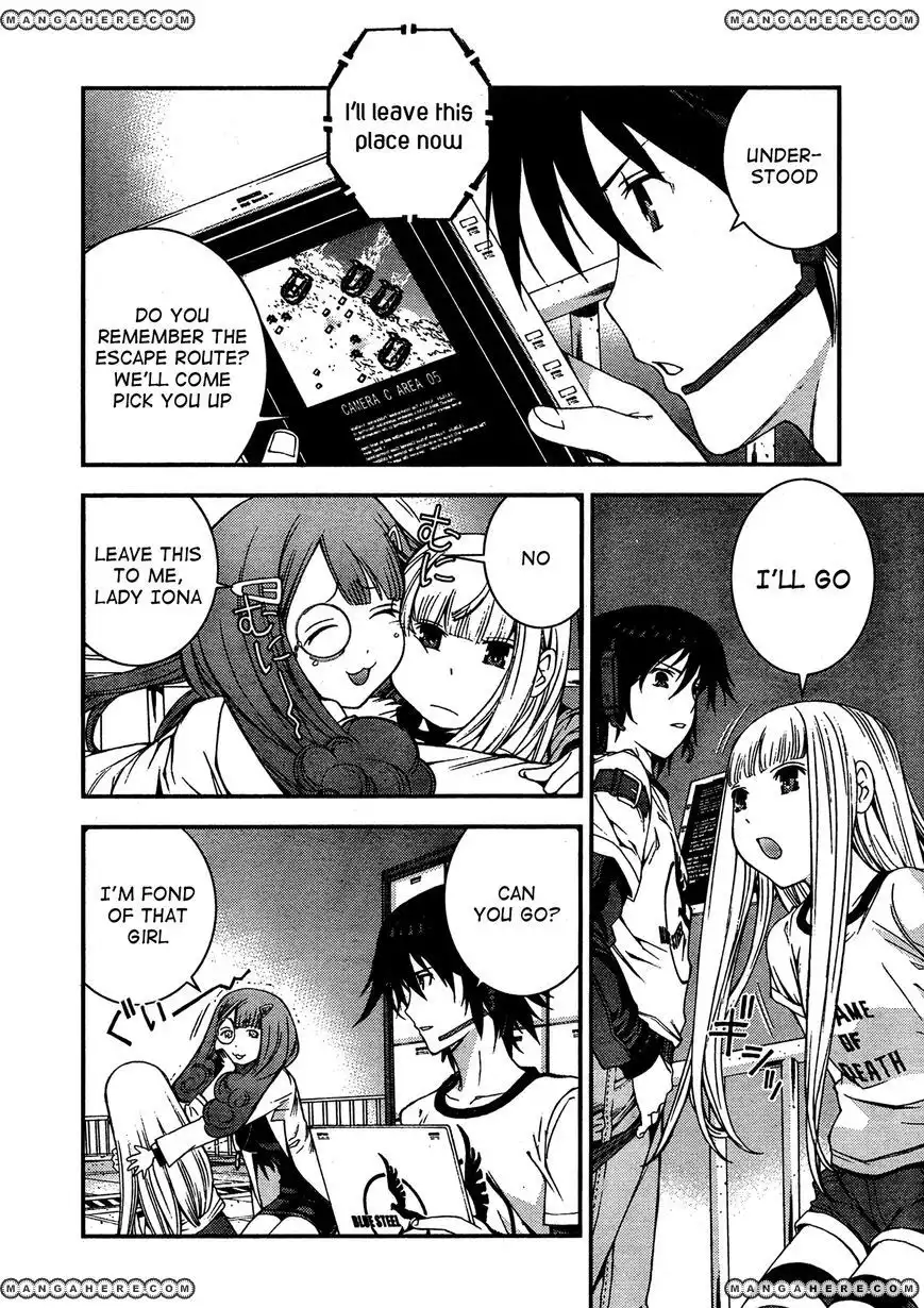 Aoki Hagane no Arpeggio Chapter 31 15